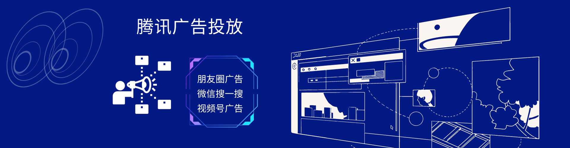 安源如何百度推广