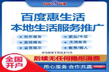 SEM推广策略如何制定——以某电商平台的成功案例为例