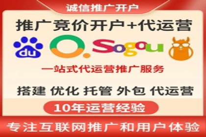 信息流广告制作指南：案例解析与优化策略
